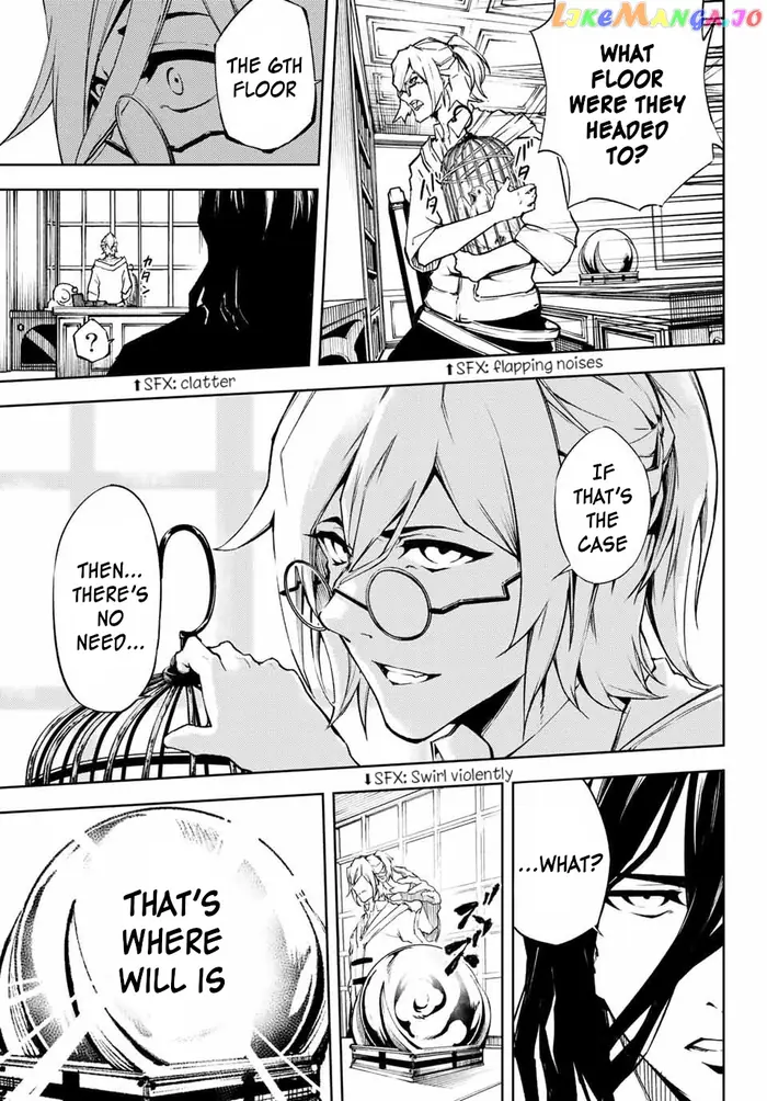 Wistoria: Wand and Sword Chapter 1 image 50_optimized
